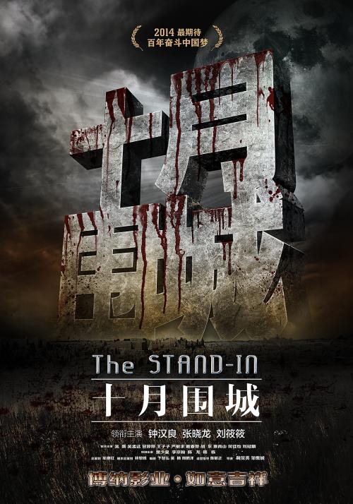 成都银行转账凭证多少钱
