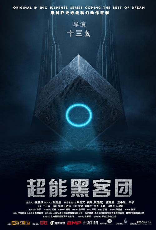 不动产证制证要几天